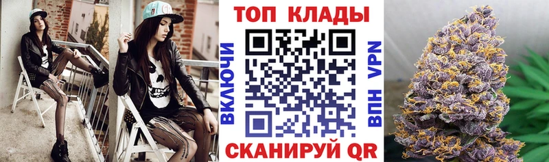 Наркошоп купить Cocaine  МЕФ  АМФ  Марихуана  ГАШ  Севск