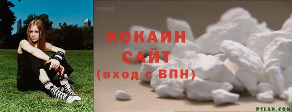 скорость mdpv Аркадак