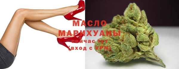 прущие крисы Арсеньев