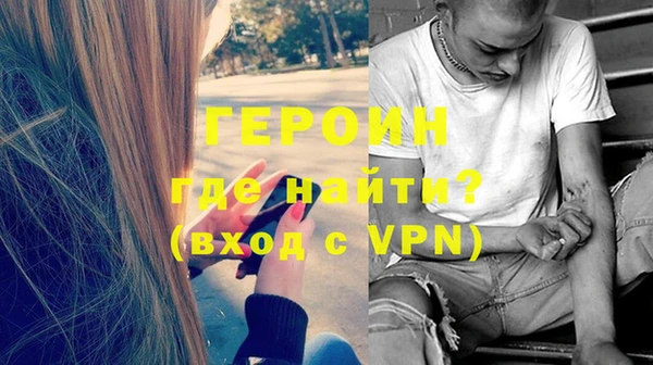 скорость mdpv Аркадак