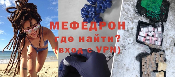 прущие крисы Арсеньев