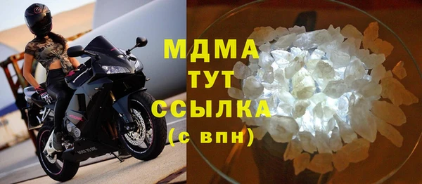 прущие крисы Арсеньев