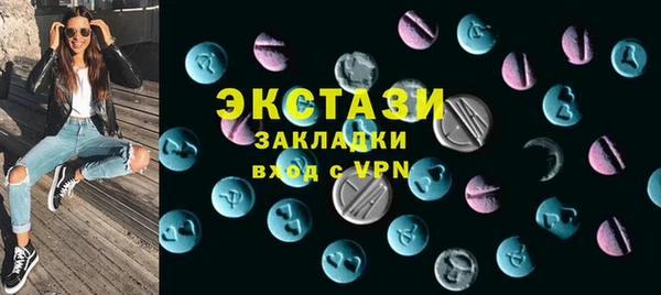 прущие крисы Арсеньев