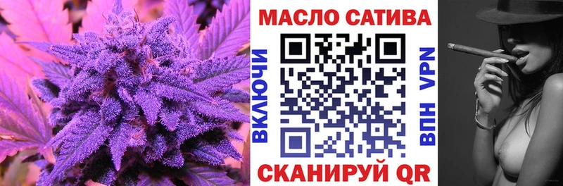 Дистиллят ТГК жижа  Купить где  Севск 